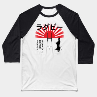 Rugby Japan Samurai Baseball T-Shirt